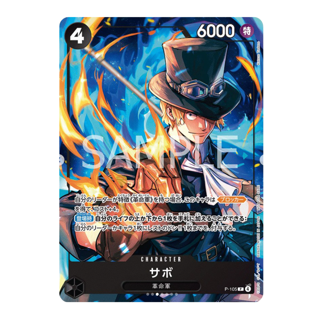 One Piece Promotional Pack 2025