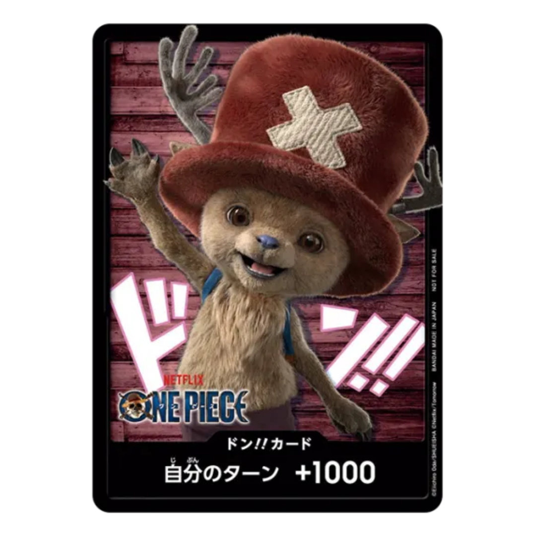 One Piece Chopper Netflix DON Promo