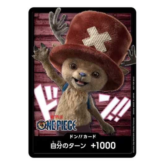 One Piece Chopper Netflix DON Promo [PRE-ORDER]