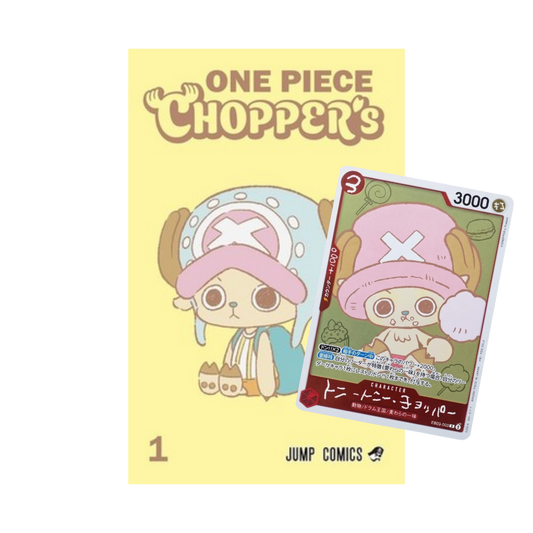 One Piece Chopper Vol.1 Jump Comic Promo EB02-003 [JP] [PRE-ORDER]