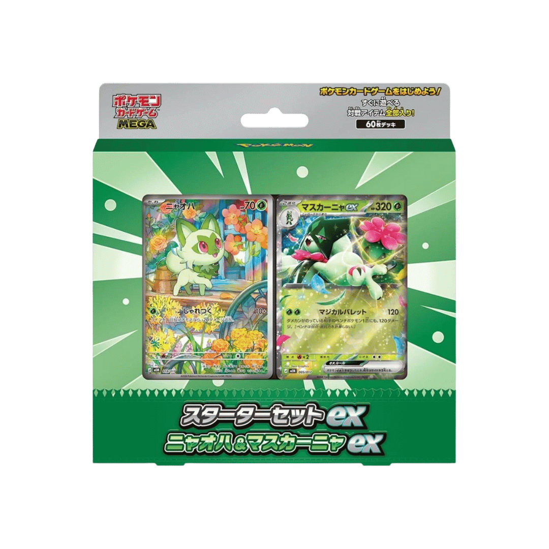 Pokémon Mega Starter Sprigatito & Meowscarada EX Set [JP] [PRE-ORDER]