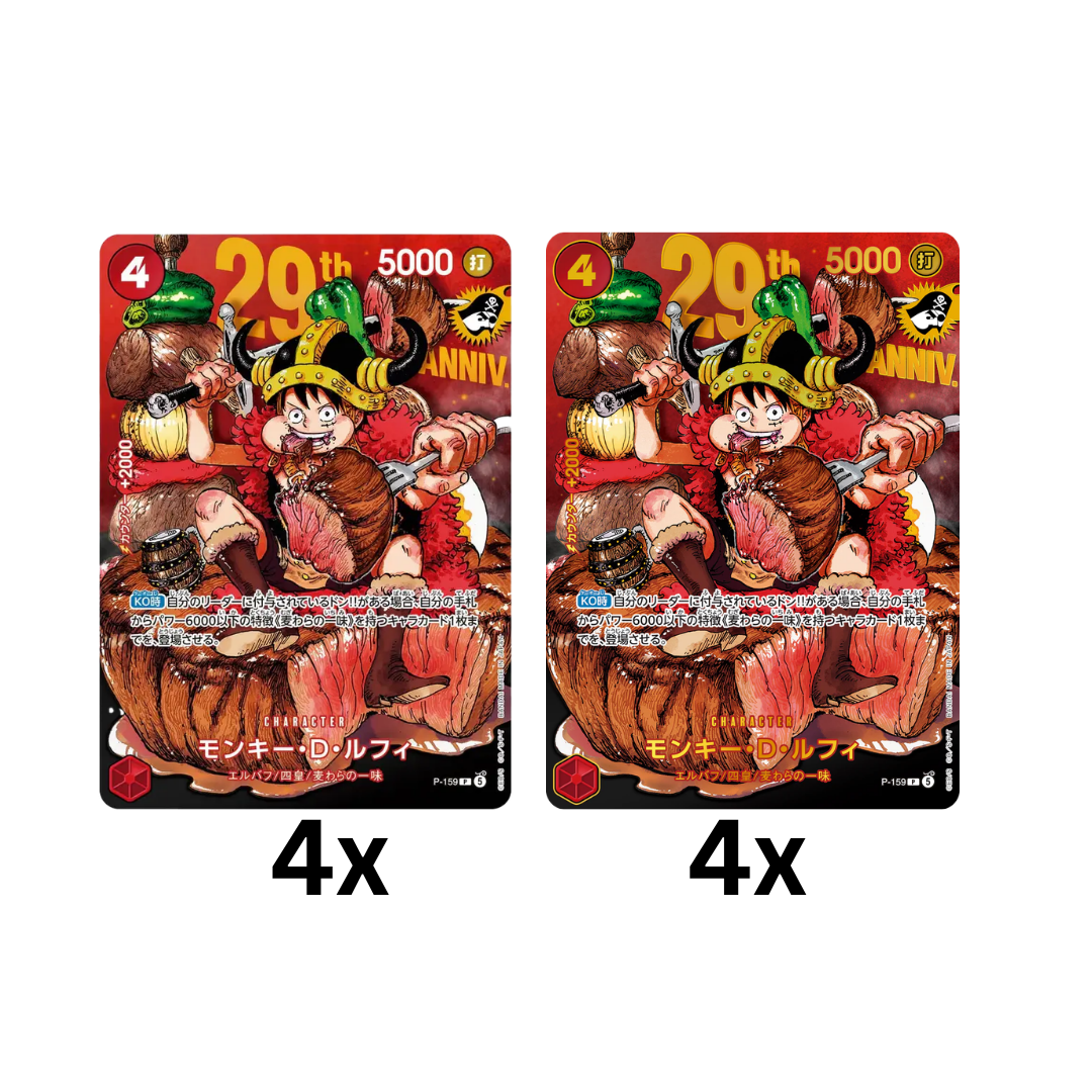 One Piece 29th Anniversary Promo Set [P-159] [PRE-ORDER] [WAVE 1]