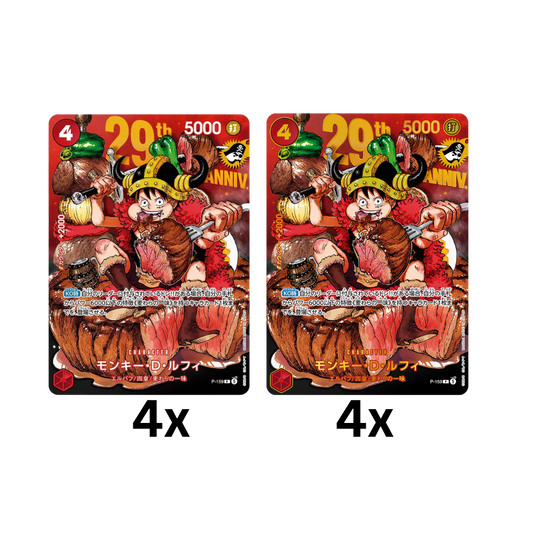 One Piece 29th Anniversary Promo Set [P-159] [PRE-ORDER] [WAVE 1]