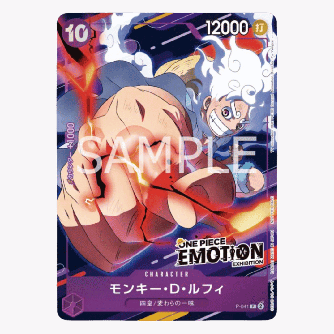 One Piece Monkey D. Luffy Promo [P-041] [ONE PIECE EMOTION EXHIBITION] [PRE-ORDER]