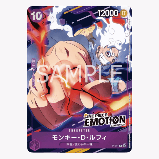 One Piece Monkey D. Luffy Promo [P-041] [ONE PIECE EMOTION EXHIBITION] [PRE-ORDER]