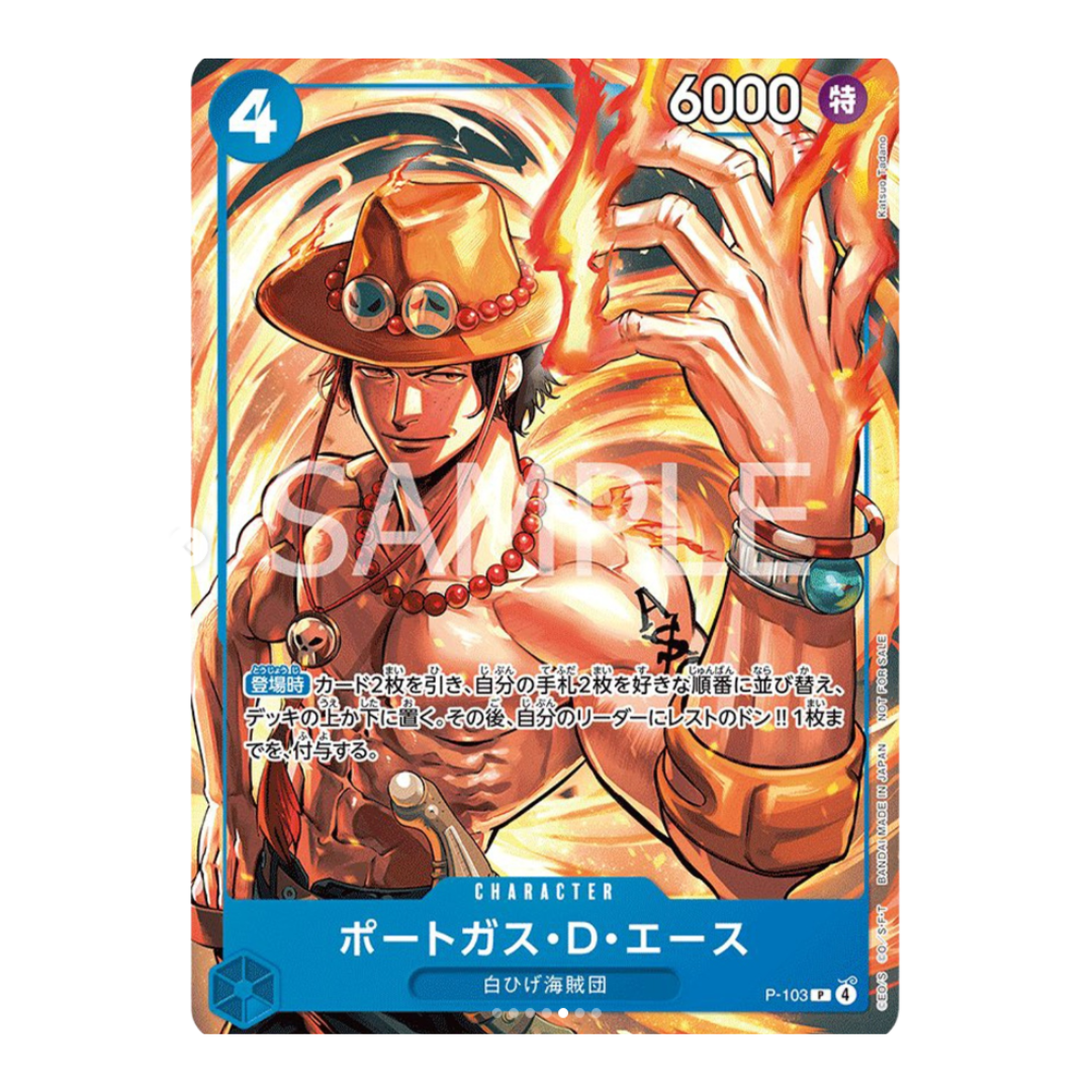 One Piece Promotional Pack 2025