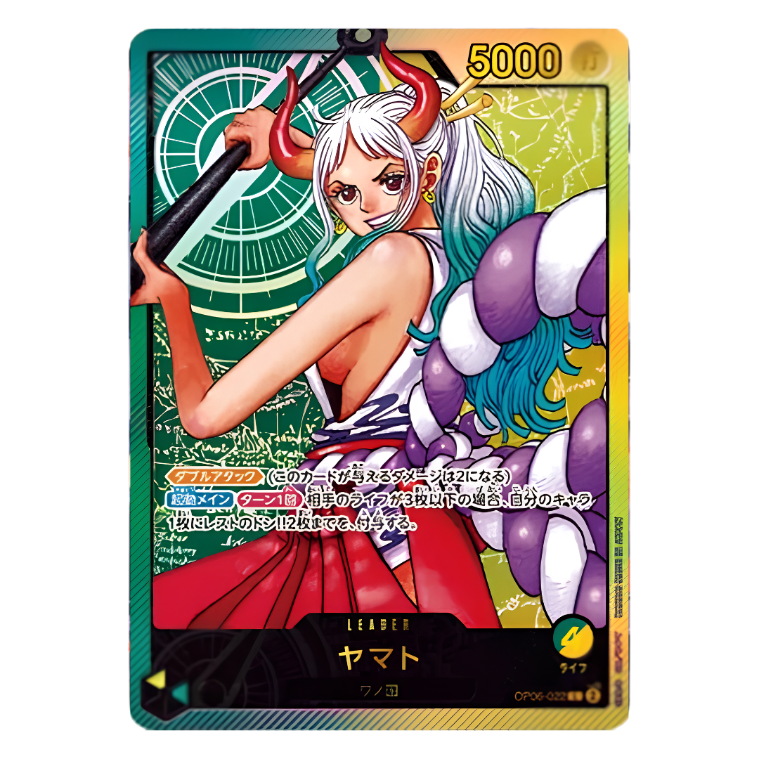 One Piece Lecafig Yamato Weekly Shonen Jump No. 36/37 Promo [PROMO + FIGUR] [PRE-ORDER]