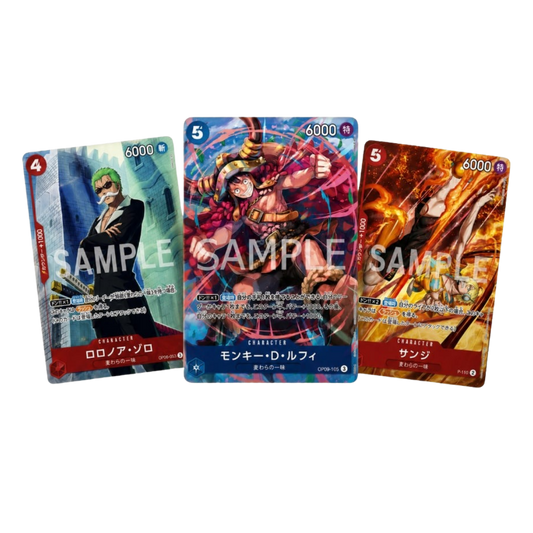 One Piece V Jump Oktober 2026 Promo Set [JP] [PRE-ORDER]