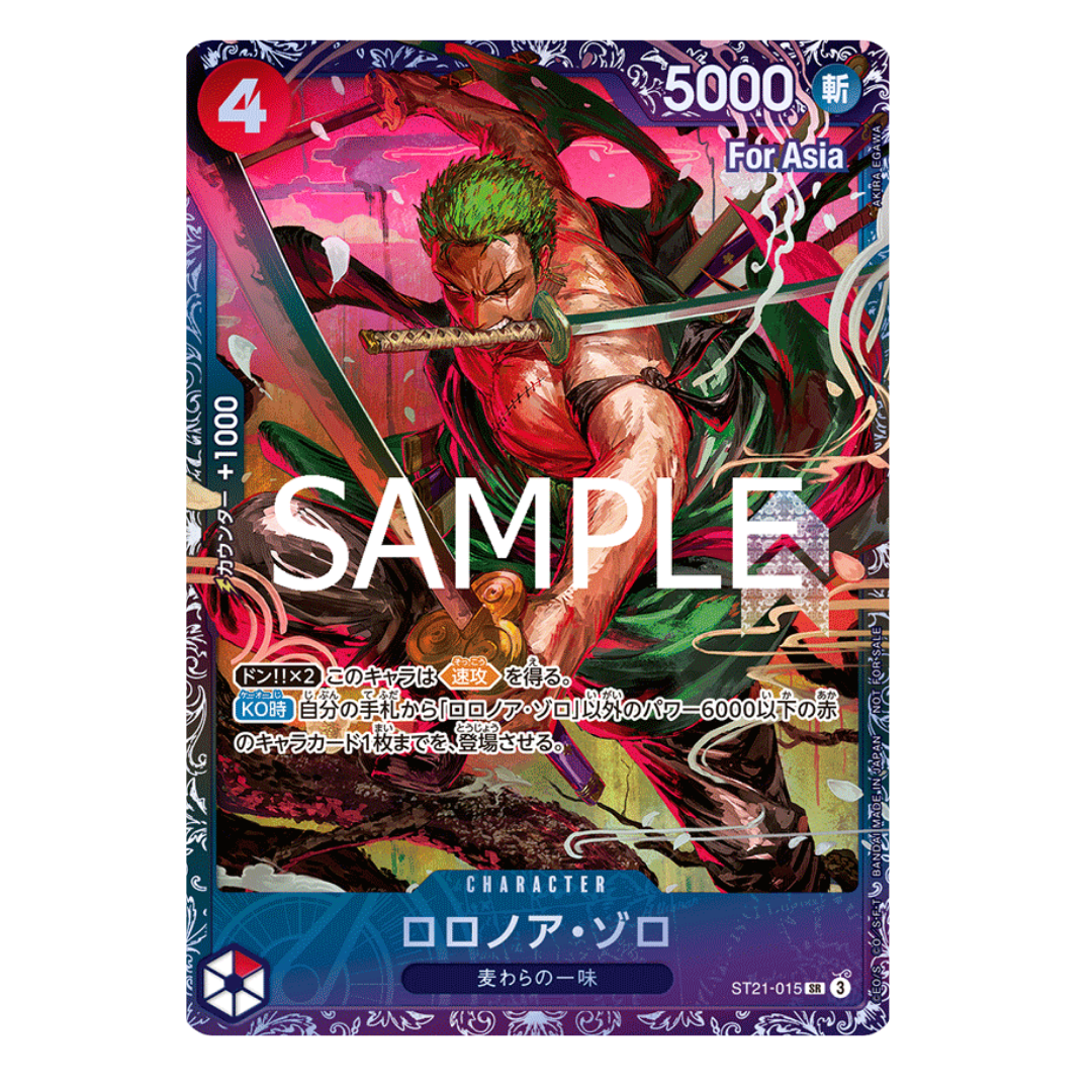 One Piece Zoro Flagship Battle 2025 Top 8 Prize Promo [ST21-015]