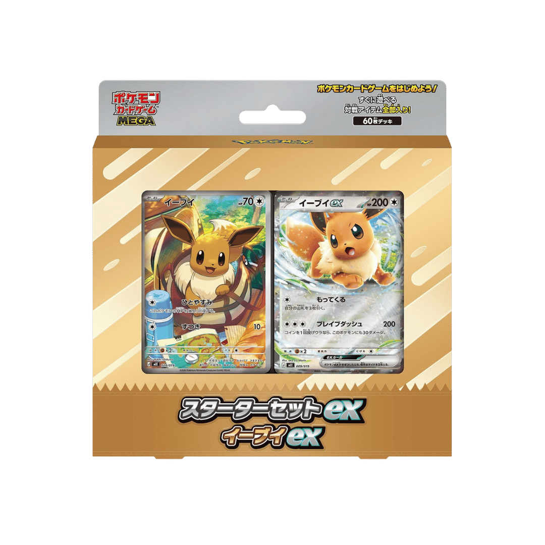 Pokémon Mega Starter Eevee EX Set [JP] [PRE-ORDER]