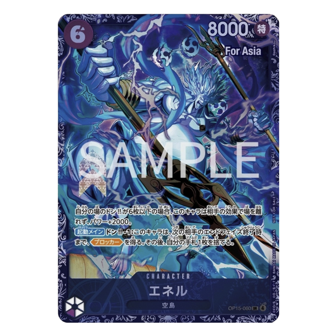 One Piece Enel Flagship Battle 2026 Top 8 For Asia Promo [OP15-060]