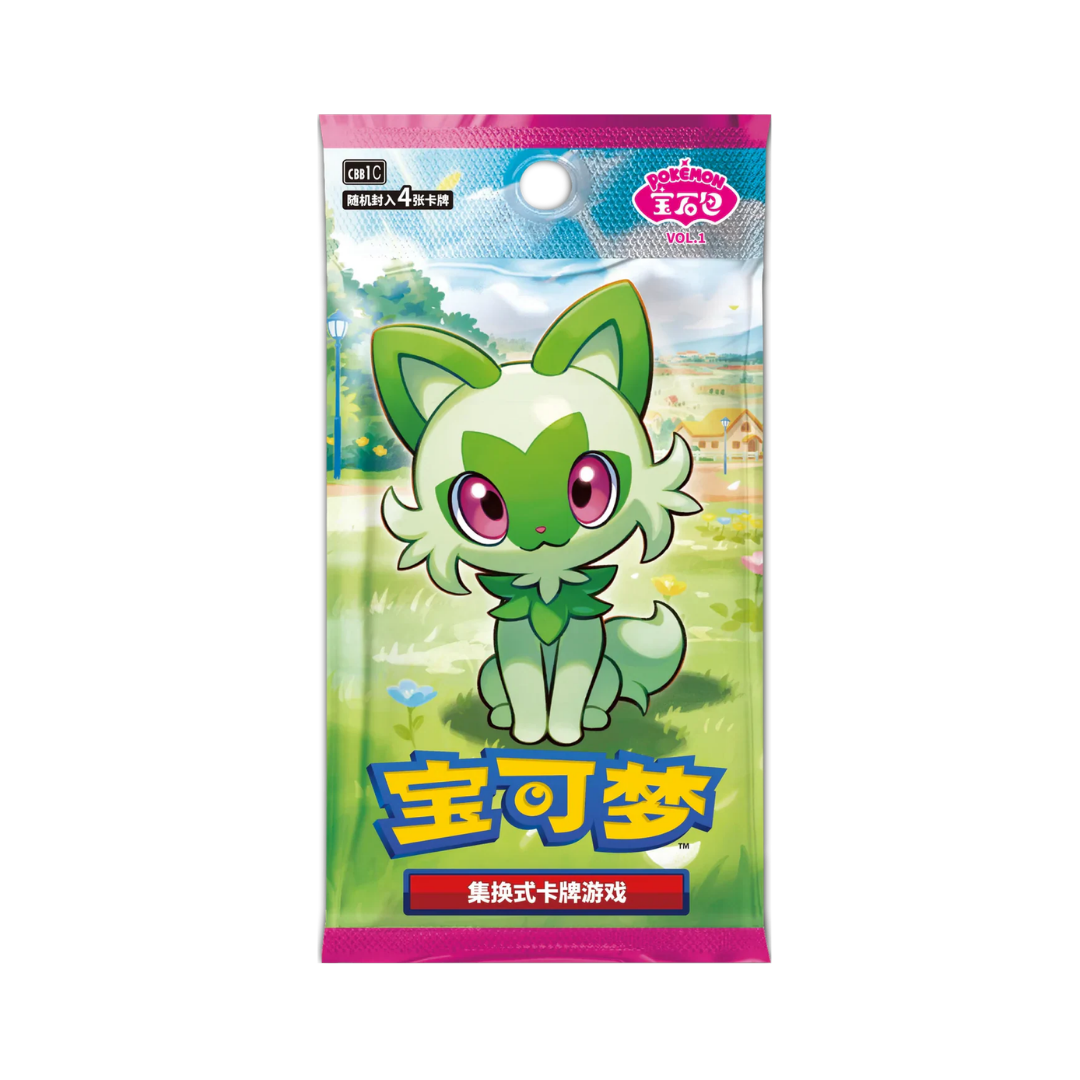 Simplified Chinese Horizons Gem CBB1C Vol.1 Booster Pack