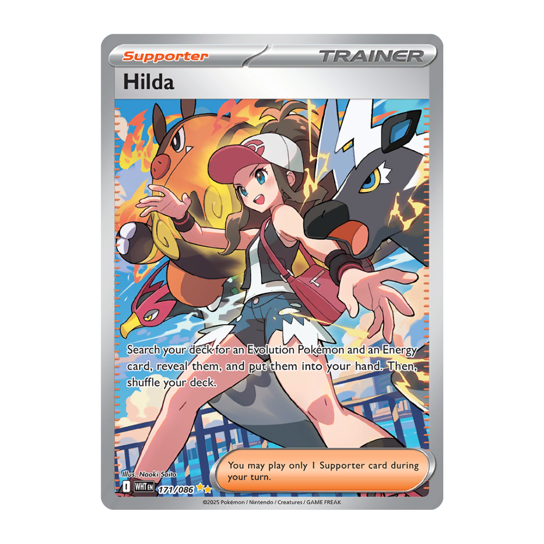 Pokémon White Flare Booster Bundle