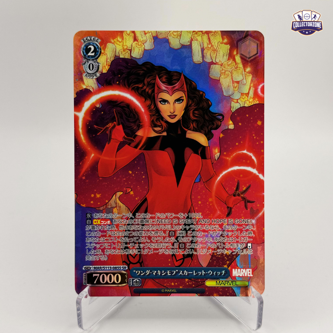 Scarlet Witch (Marvel Vol 2. / MAR/S113-085S)