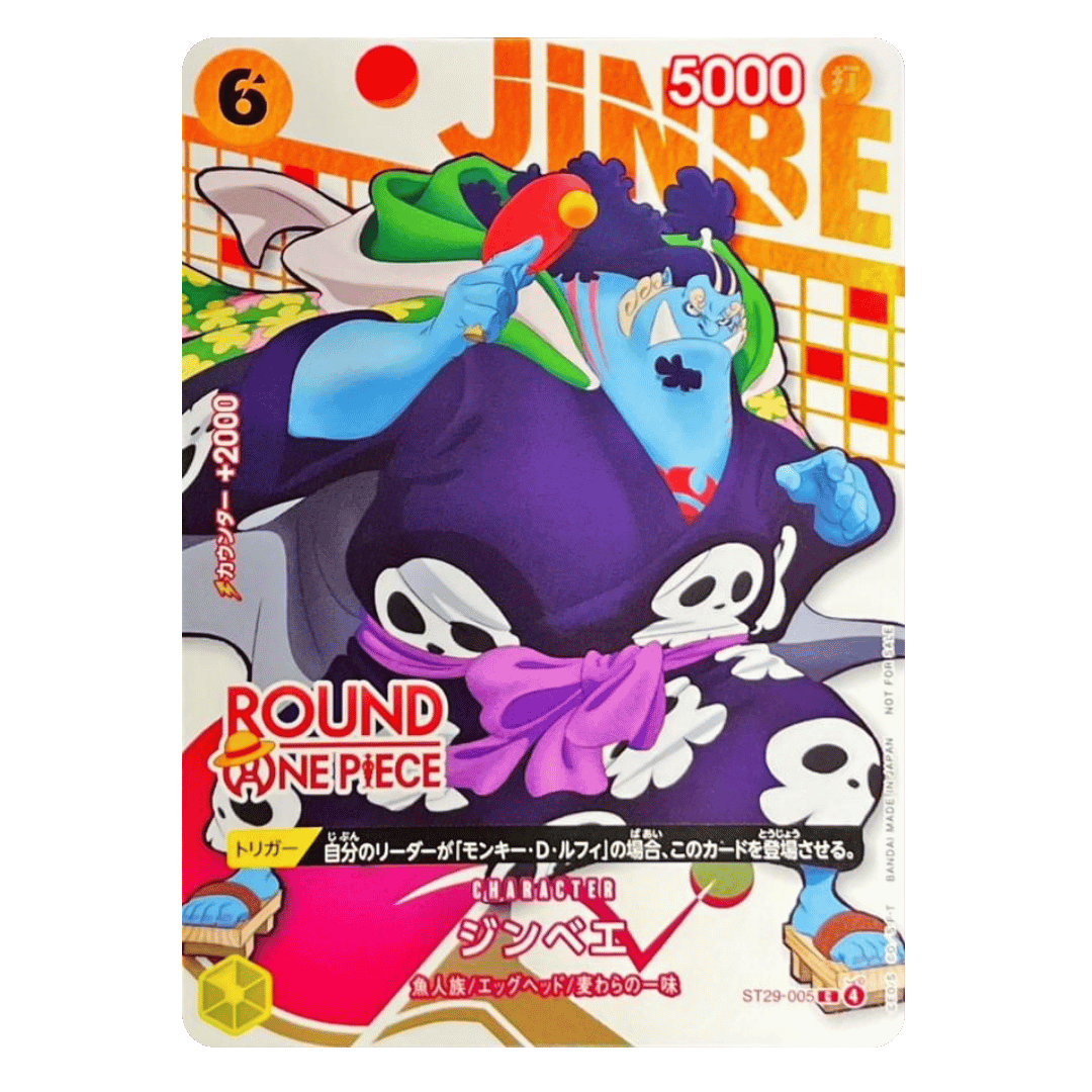 One Piece x Round 1 Single Card Promos [PRE-ORDER] [JP]