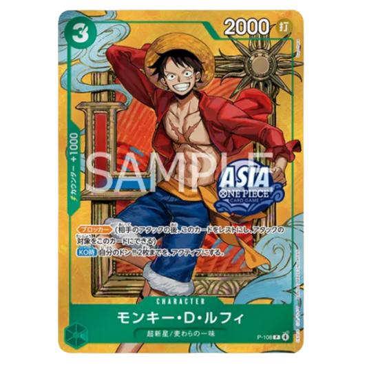 One Piece Mini Tins Vol. 3 Monkey D. Luffy [V.1]