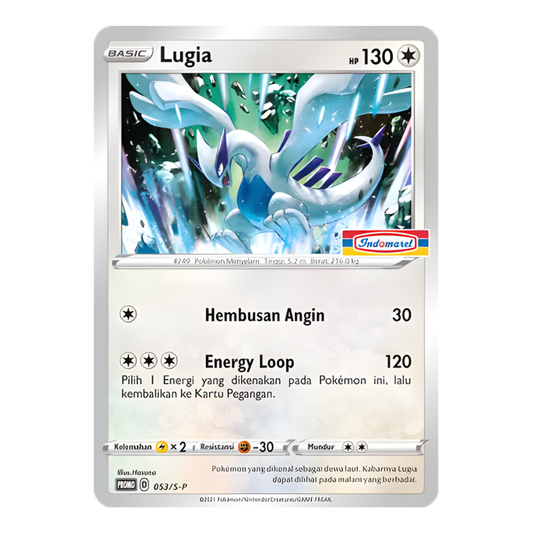 Pokémon Lugia Indomaret Promo 053/S-P