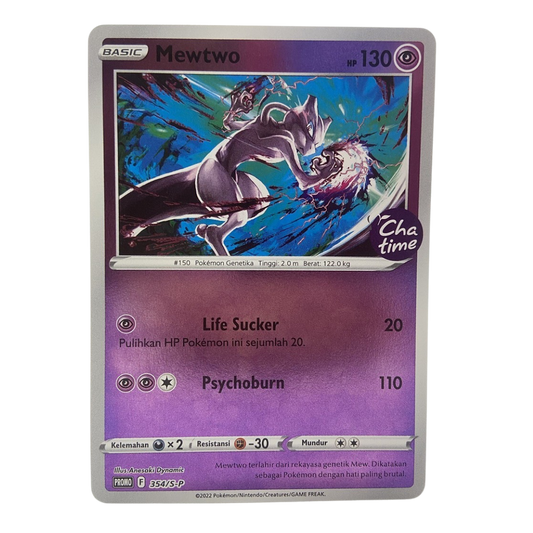 Pokémon Mewtwo Chatime Promo 354/S-P