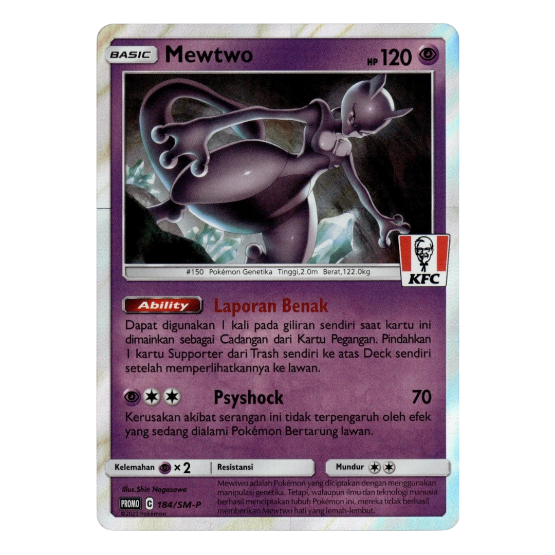Pokémon Mewtwo KFC Promo [184/SM-P]