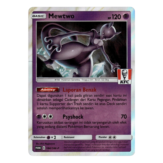 Pokémon Mewtwo KFC Promo [184/SM-P]