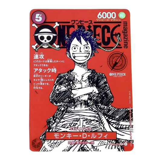 One Piece Monkey D. Luffy Promo Card (ST21-014)