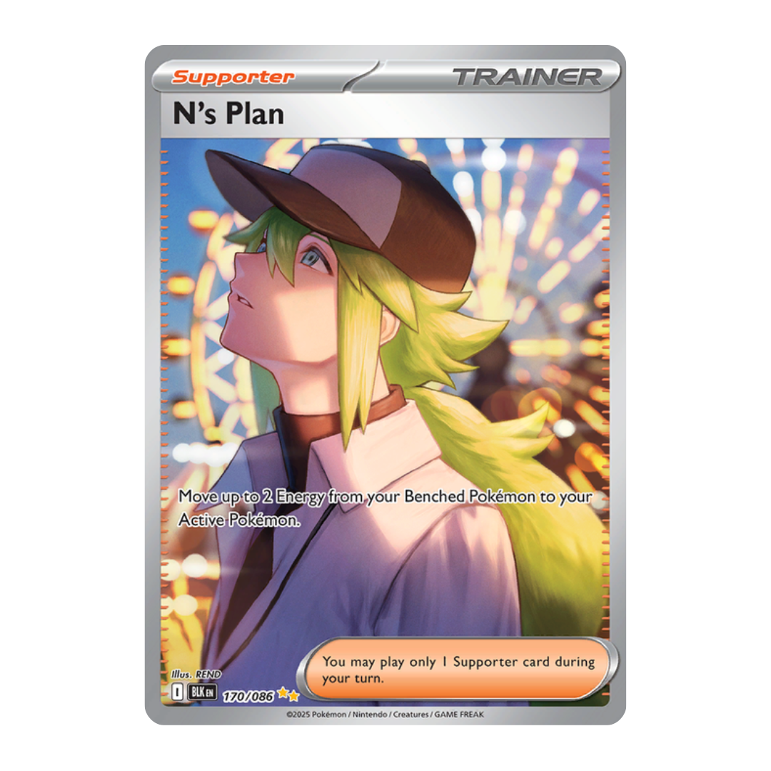 Pokémon Black Bolt Elite Trainer Box