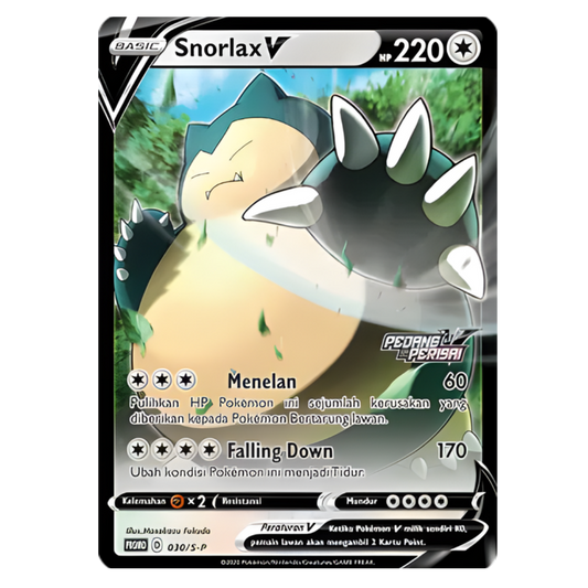 Pokémon Snorlax Pedang Perisai Promo