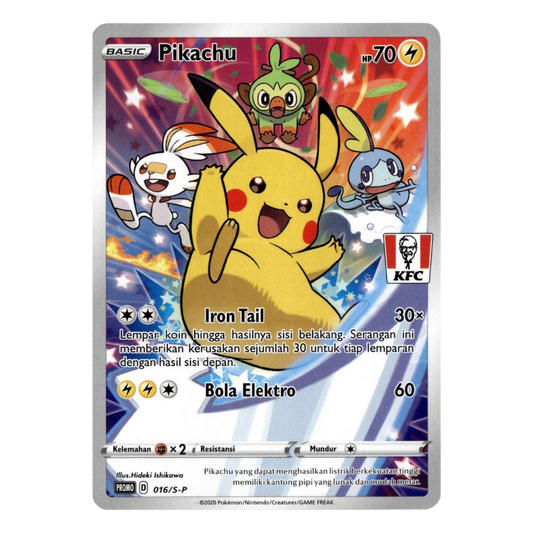 Pokémon Pikachu KFC Promo [016/S-P]