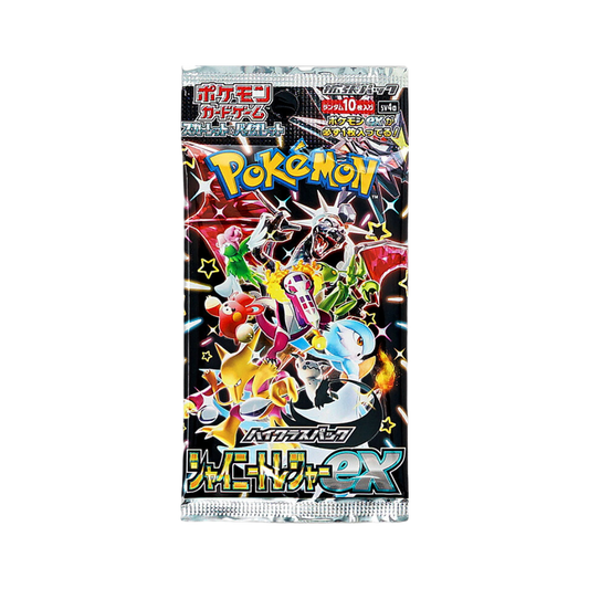 Pokémon Shiny Treasure Ex Booster Pack