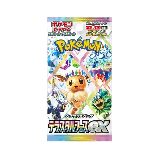 Pokémon Terastal Festival Ex Booster Pack