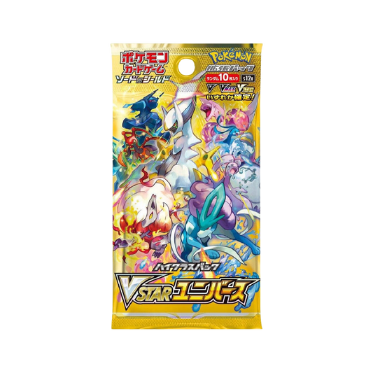Pokémon VSTAR Universe Booster Pack