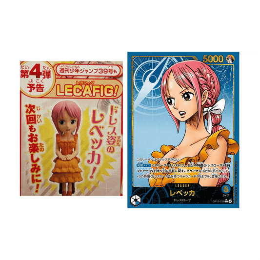 One Piece Lecafig Rebecca Weekly Shonen Jump No. 39 Promo [PROMO + FIGUR] [PRE-ORDER]
