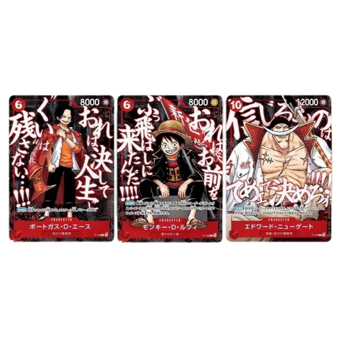 One Piece Saikyo Jump Promos [PRE-ORDER RESTOCK]