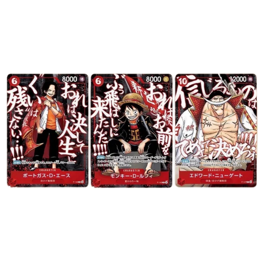 One Piece Saikyo Jump Promos [PRE-ORDER]