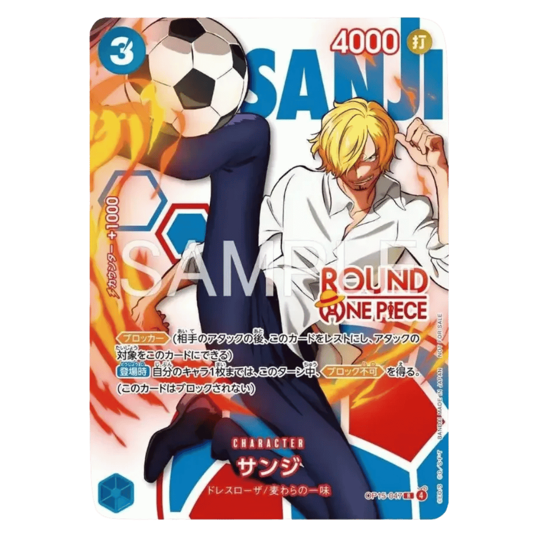 One Piece x Round 1 Single Card Promos [PRE-ORDER] [JP]