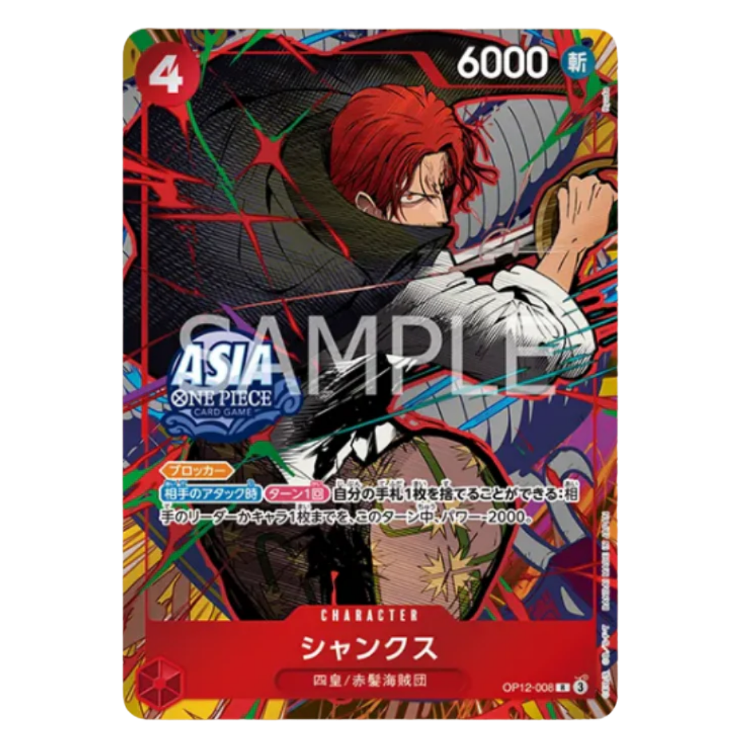 One Piece Mini Tins Vol. 3 Shanks [V.2] [PRE-ORDER]