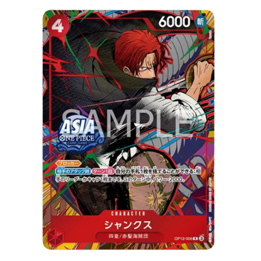 One Piece Mini Tins Vol. 3 Shanks [V.2] [PRE-ORDER]