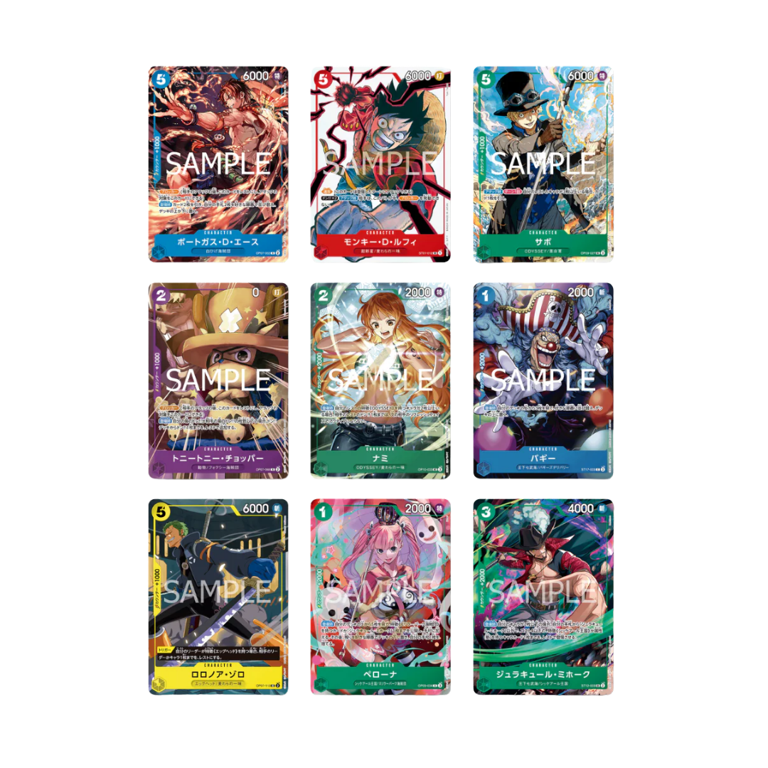 One Piece Special Promo Card Set Vol.1 [For Asia]