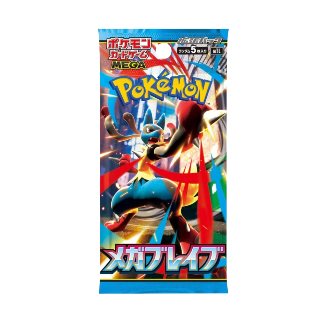 Pokémon Mega Brave Booster Pack (m1L)