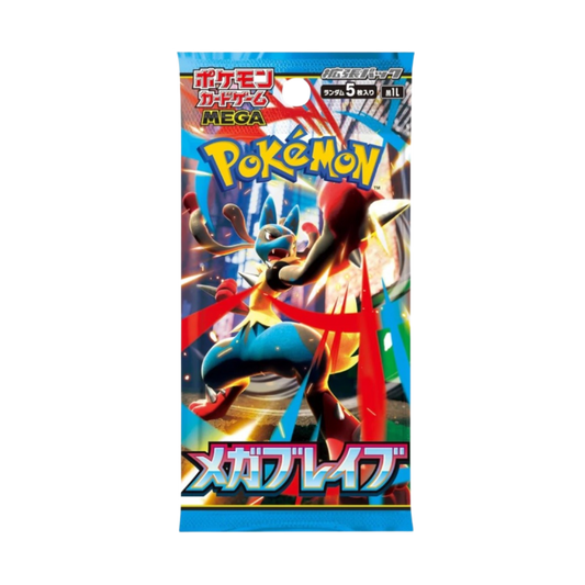 Pokémon Mega Brave Booster Pack (m1L)