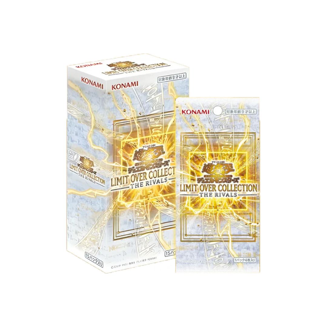Yu-Gi-Oh! Limit Over Collection: The Rivals
