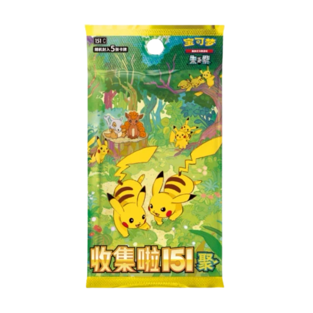 Pokémon Collect 151 Gathering Simplified Chinese Booster Pack