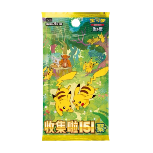 Pokémon Collect 151 Gathering Simplified Chinese Booster Pack