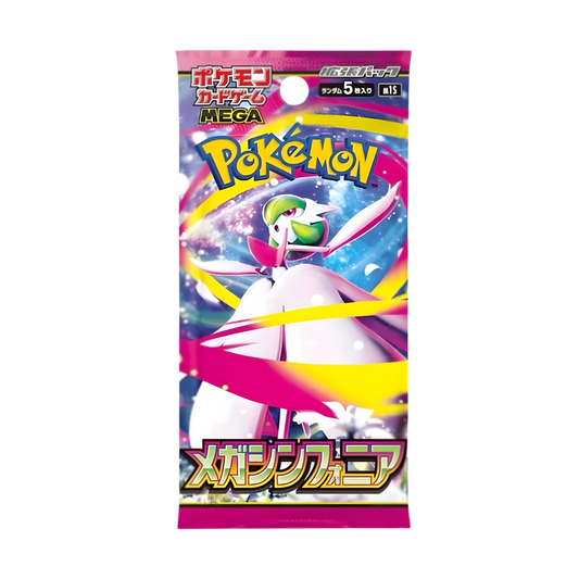 Pokémon Mega Symphonia Booster Pack (m1S)