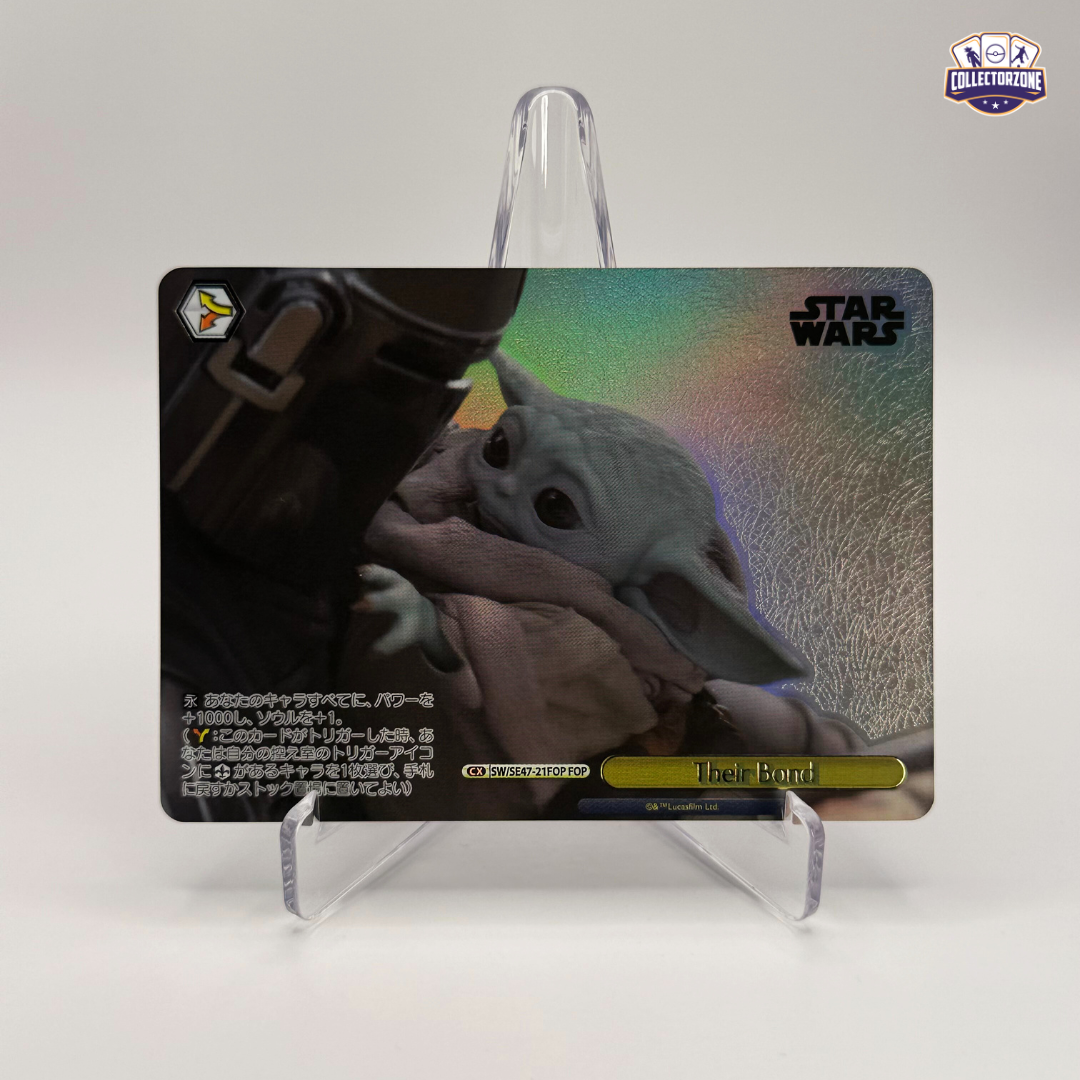 Grogu (SE47-21 / Star Wars Vol.2)