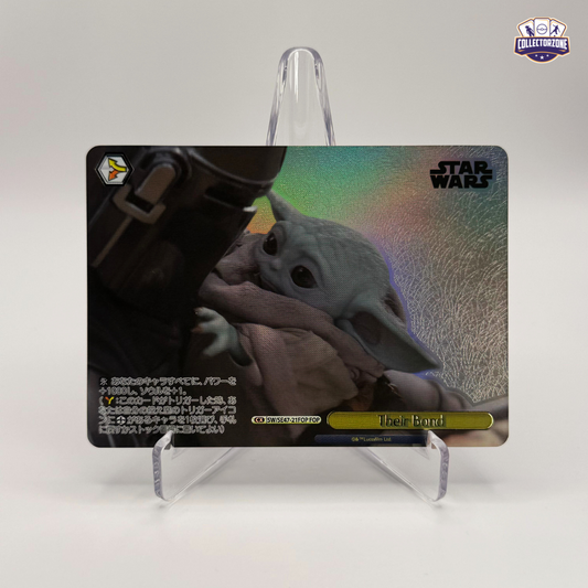 Grogu (SE47-21 / Star Wars Vol.2)