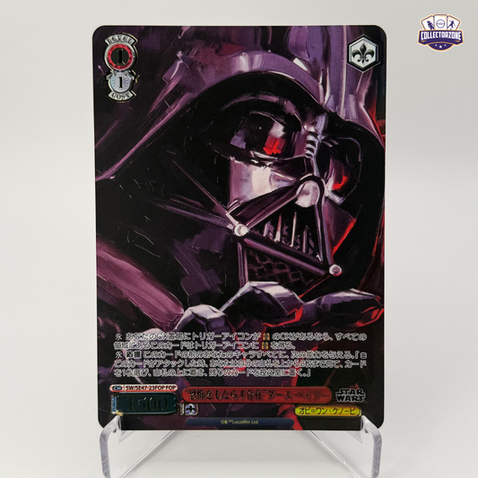 Darth Vader (SE47-23 N / Star Wars Vol.2)