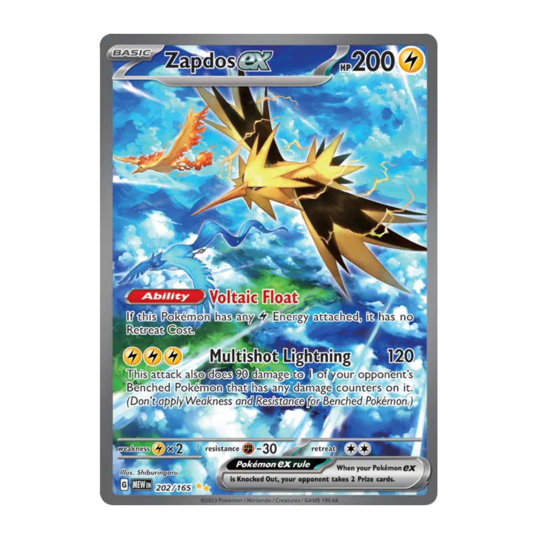 Pokémon 151 Booster Bundle